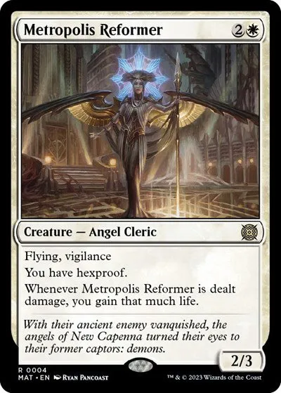 Metropolis Reformer - Foil