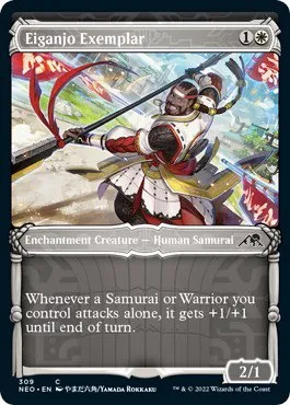 Eiganjo Exemplar - Foil