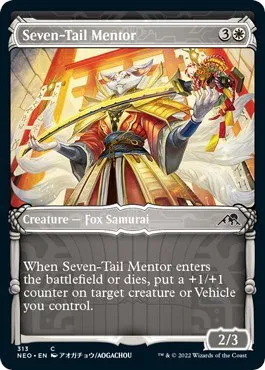 Seven-Tail Mentor - Foil