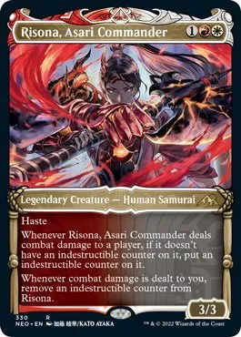 Risona, Asari Commander - Foil