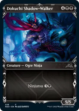 Dokuchi Shadow-Walker - Foil
