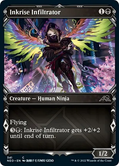 Inkrise Infiltrator - Foil