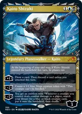 Kaito Shizuki - Foil