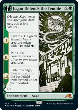 Jugan Defends the Temple
