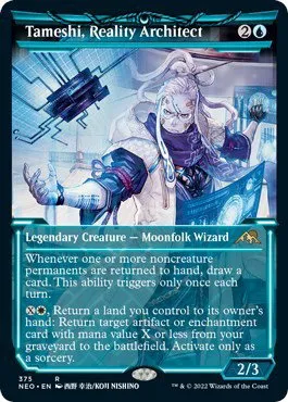 Tameshi, Reality Architect - Foil