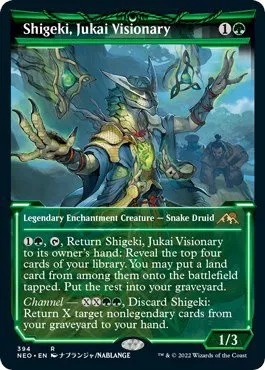 Shigeki, Jukai Visionary - Foil