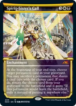 Spirit-Sister's Call - Foil