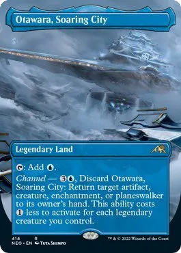 Otawara, Soaring City