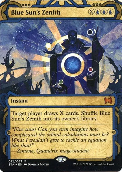 Blue Sun's Zenith - Foil Etched