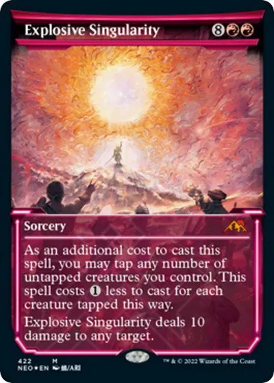 Explosive Singularity
