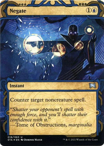 Negate - Foil Etched