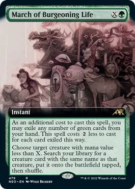 March of Burgeoning Life - Foil