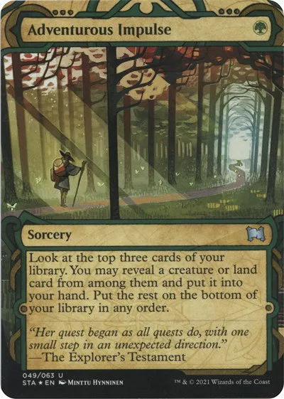 Adventurous Impulse - Foil Etched