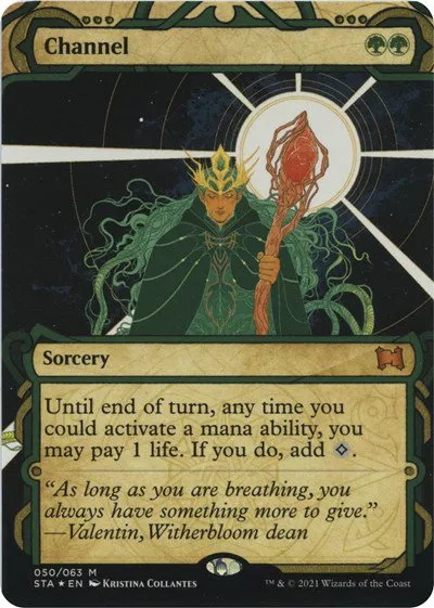 Channel - Foil Etched
