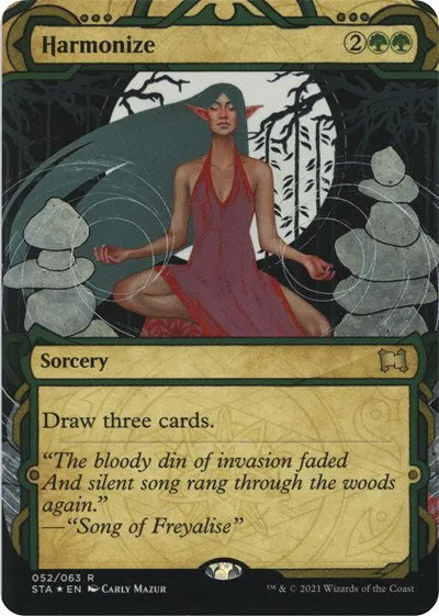 Harmonize - Foil Etched