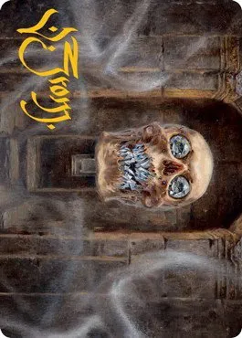 Demilich Art Card - Gold Stamped Signature