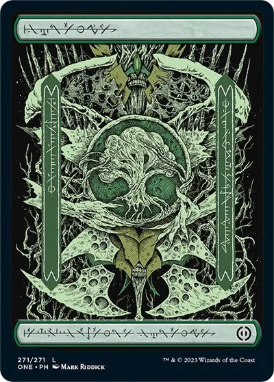 Forest (271) - Full Art - Foil