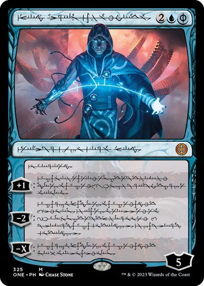 Jace, the Perfected Mind - Foil