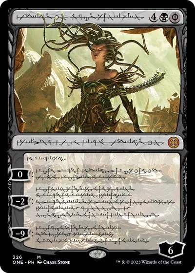 Vraska, Betrayal's Sting - Foil