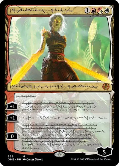 Nahiri, the Unforgiving - Foil
