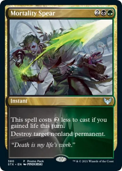 Mortality Spear - Foil