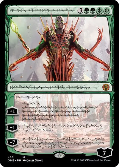 Nissa, Ascended Animist