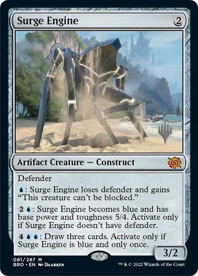 Surge Engine - Foil