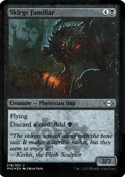 Skirge Familiar - Foil Etched