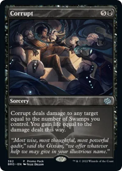 Corrupt - Foil