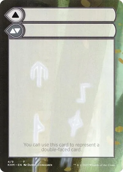 Helper Card - Normal Helper Card