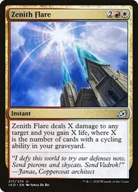 Zenith Flare - Foil