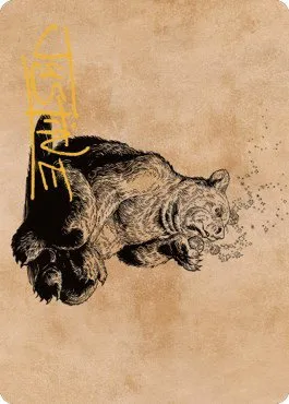 Wilson, Refined Grizzly Art Card - Gold Stamped Signature