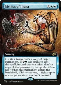 Mythos of Illuna - Foil