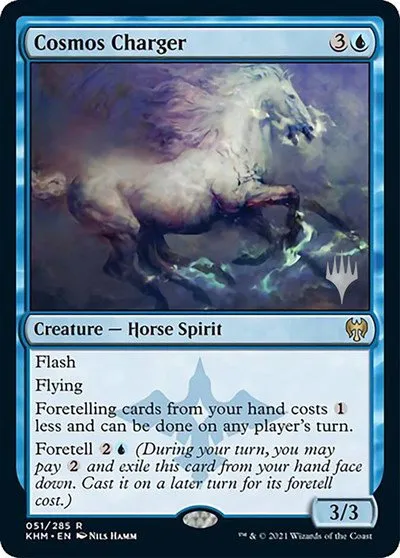 Cosmos Charger - Foil
