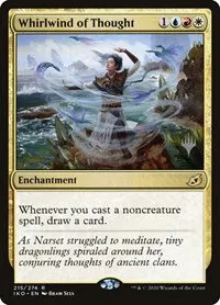 Whirlwind of Thought - Foil