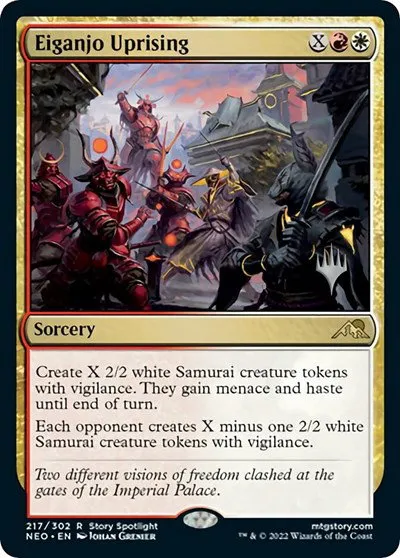 Eiganjo Uprising - Foil