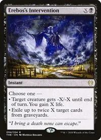 Erebos's Intervention - Foil