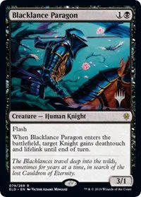 Blacklance Paragon - Foil