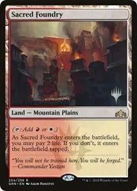 Sacred Foundry - Foil Sacred Foundry