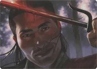 Umezawa's Charm