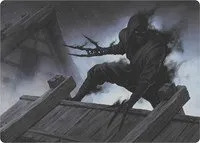 Ninja of the New Moon