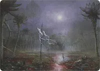 Silent Clearing