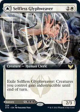 Selfless Glyphweaver - Foil