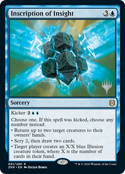 Inscription of Insight - Foil