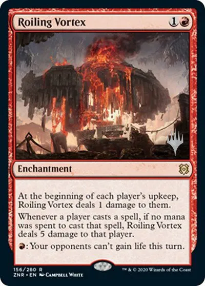 Roiling Vortex - Foil