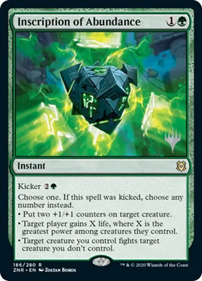Inscription of Abundance - Foil