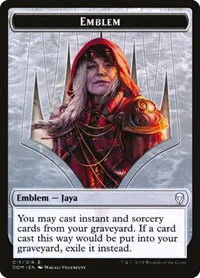 Emblem - Jaya Ballard - Normal Emblem Jaya Ballard