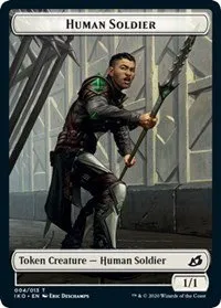 Human Soldier (004) // Zombie Double-Sided Token