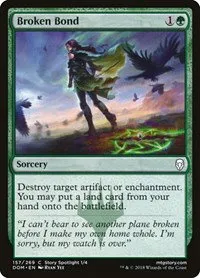 Broken Bond - Foil
