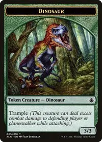 Dinosaur Token - Normal Dinosaur Token